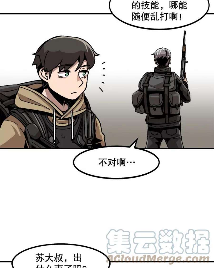61.jpg