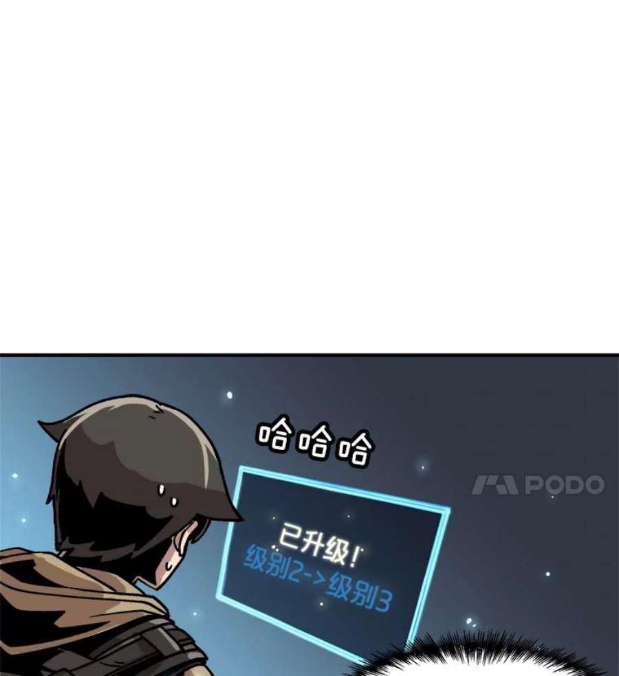 83.jpg