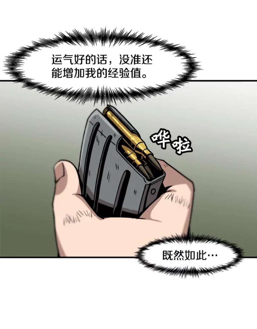 74.jpg