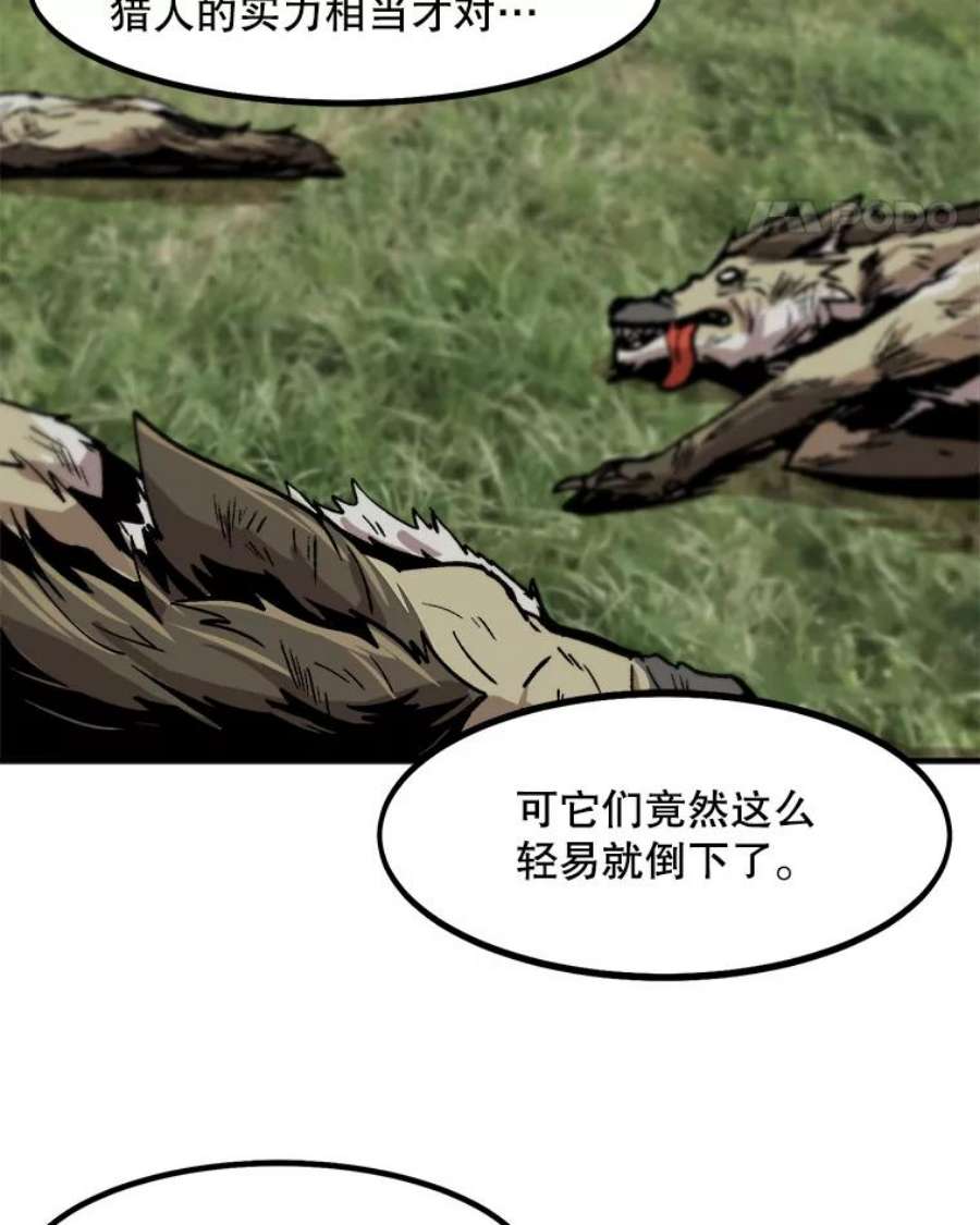 63.jpg