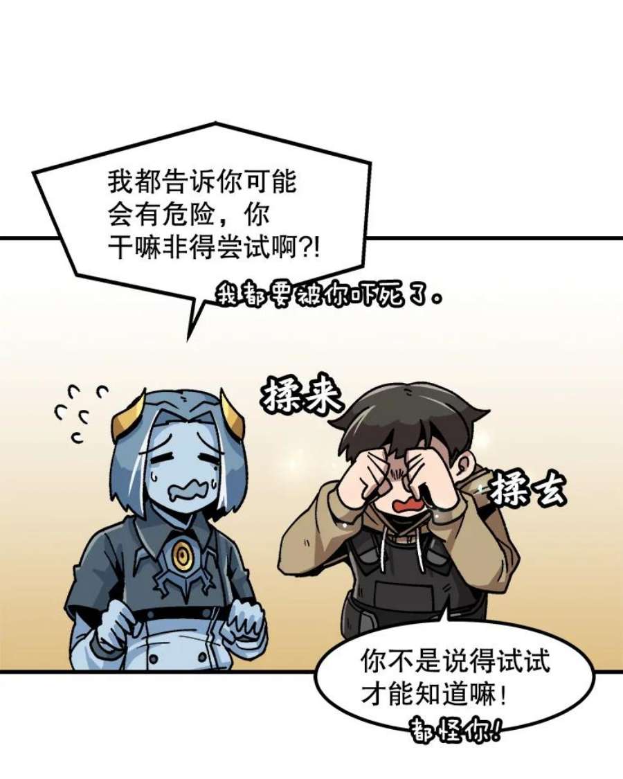 57.jpg