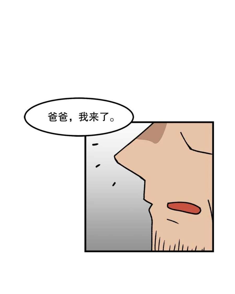 84.jpg