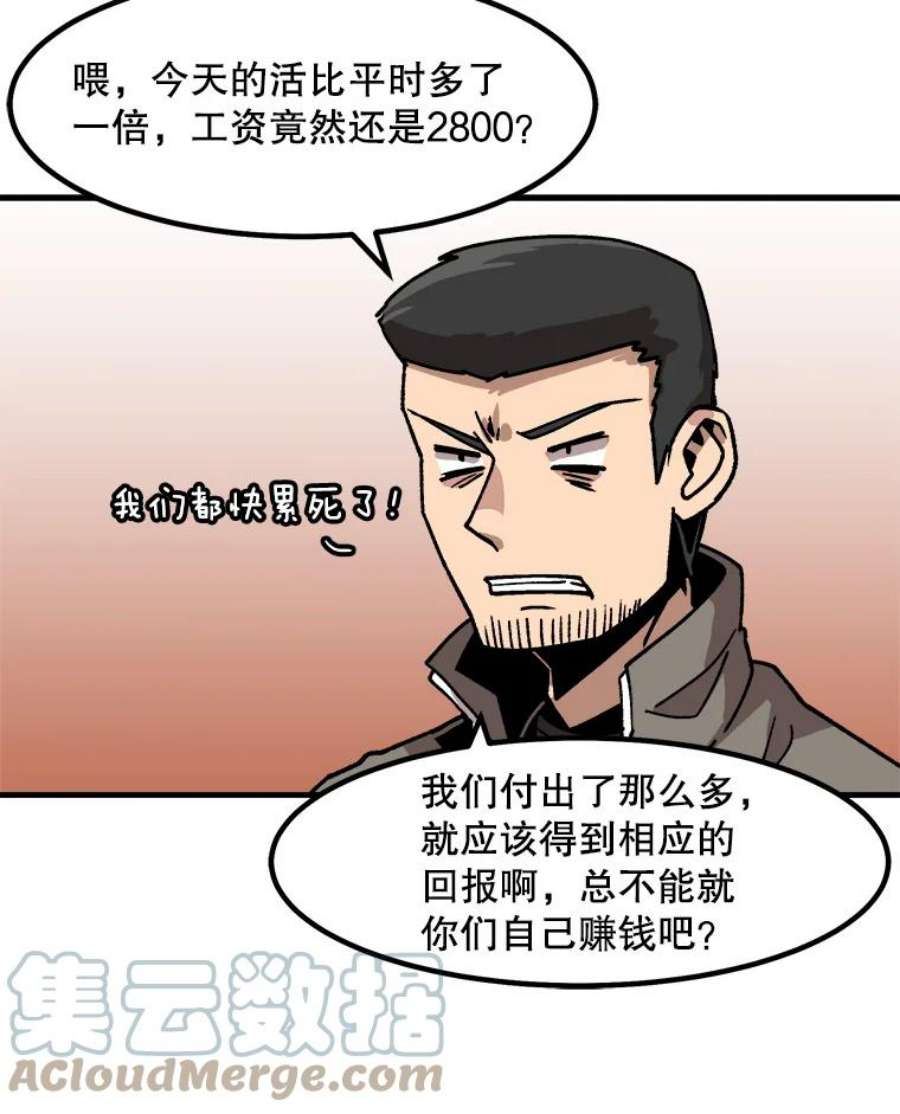 70.jpg