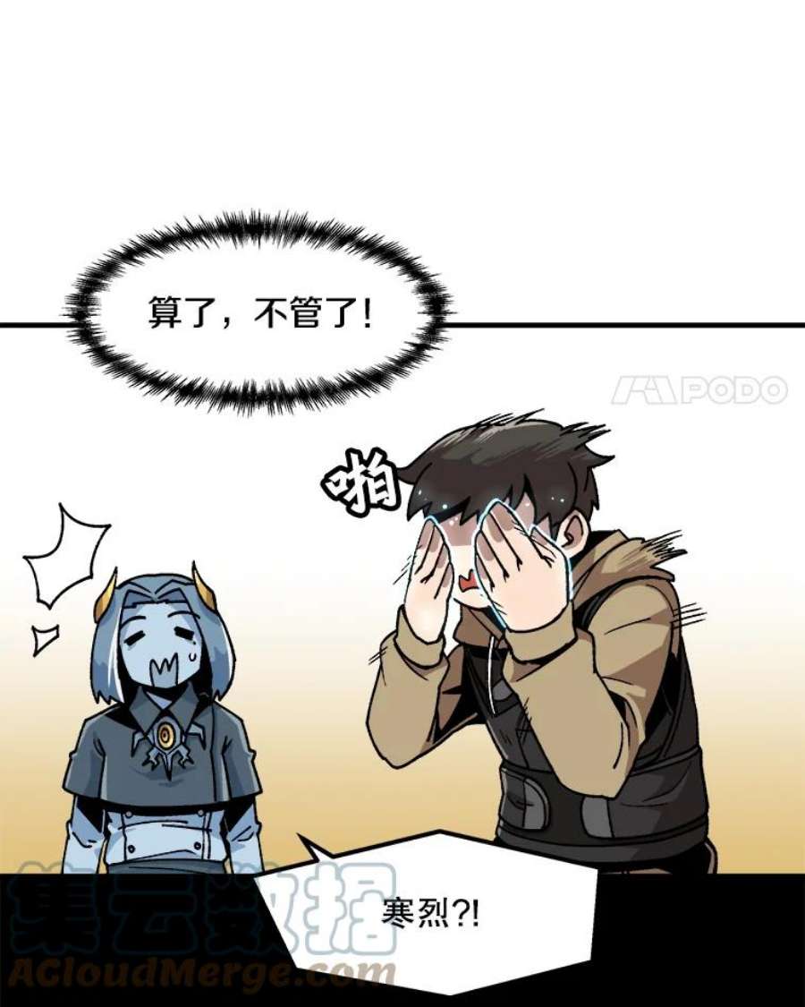 52.jpg
