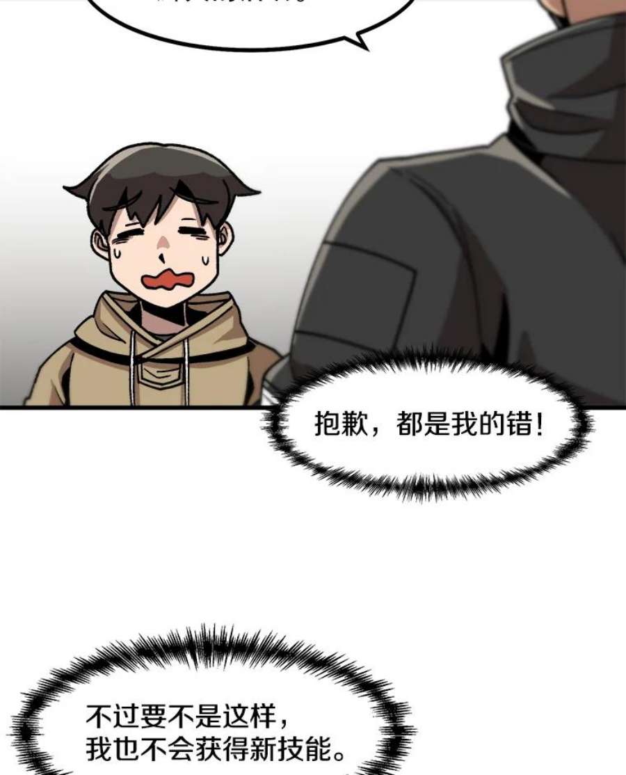 74.jpg