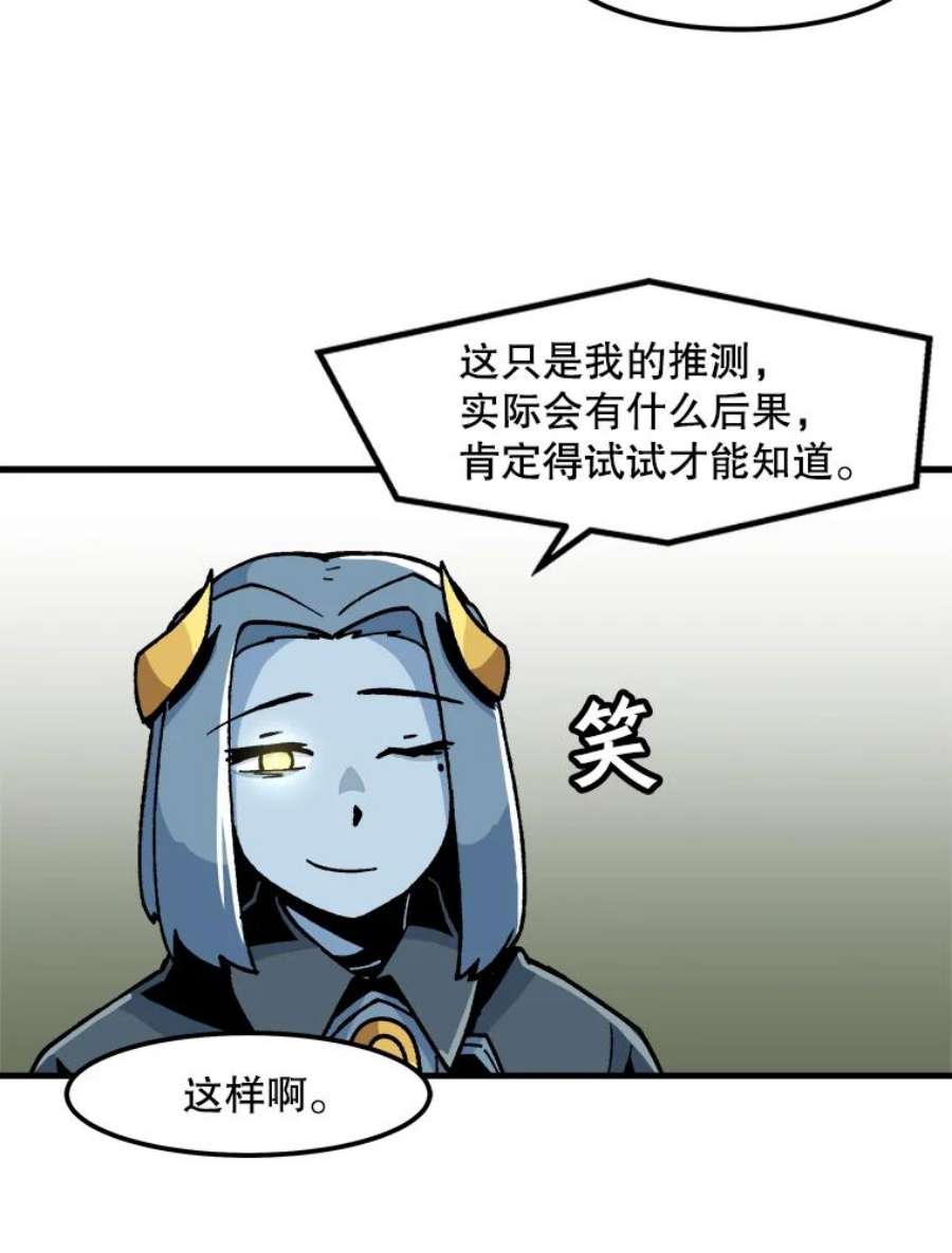 50.jpg