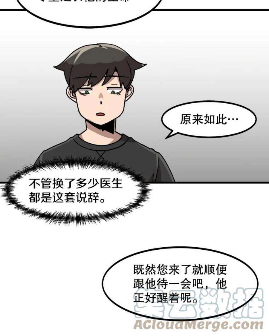 82.jpg