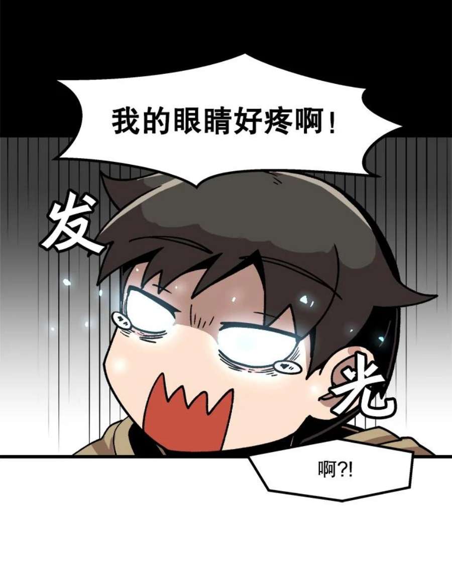 56.jpg