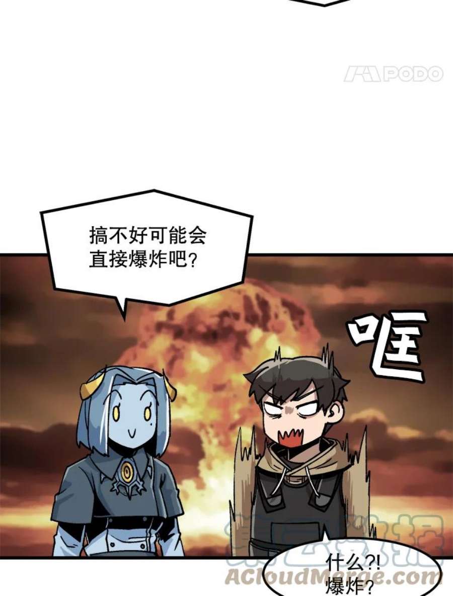 49.jpg