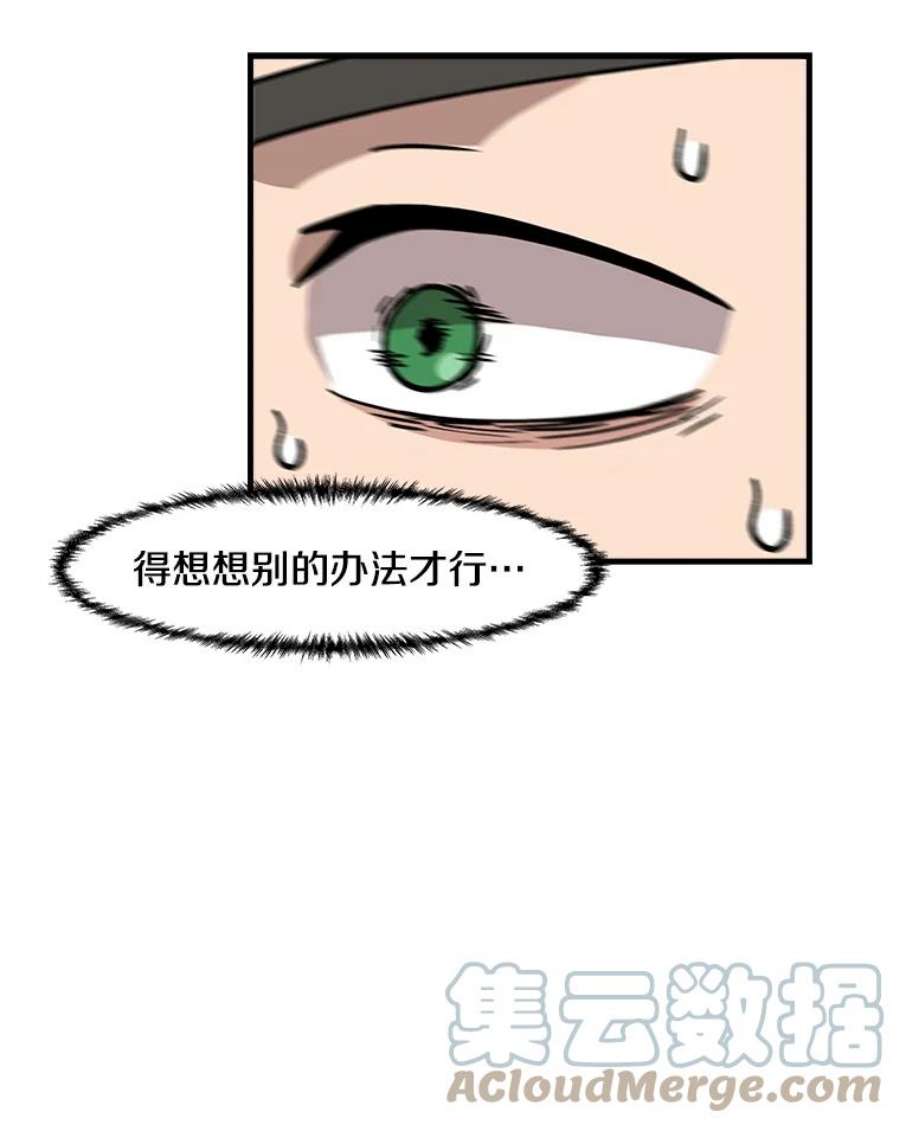 79.jpg