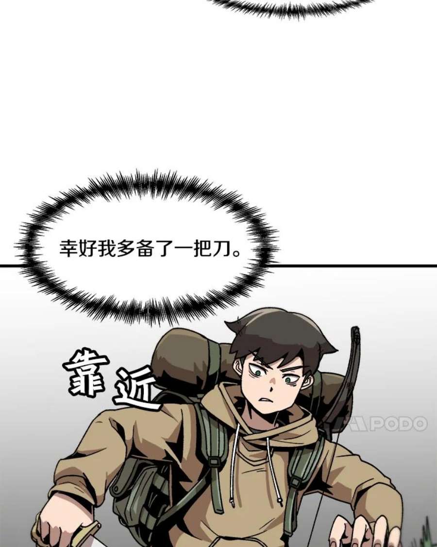 59.jpg