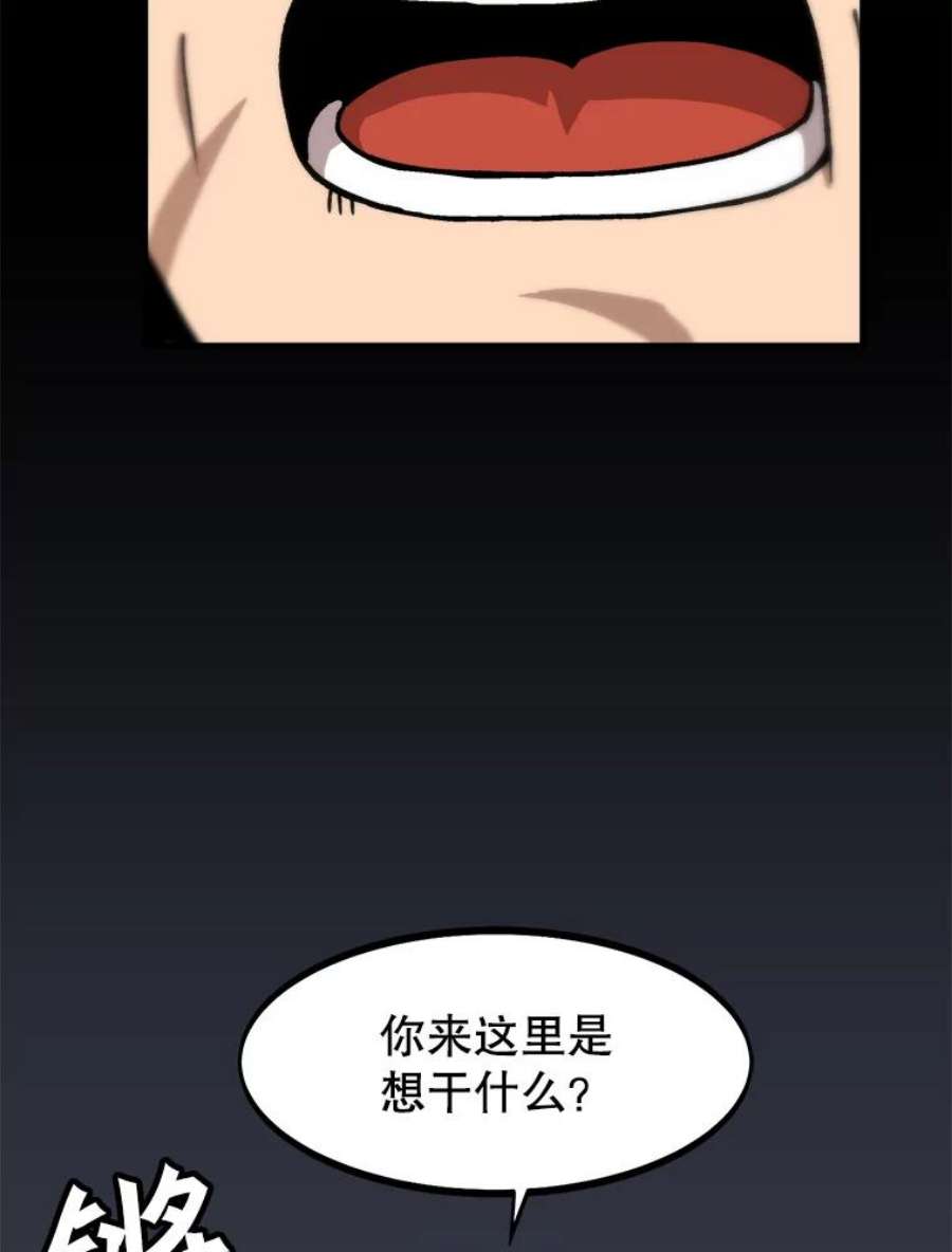 83.jpg