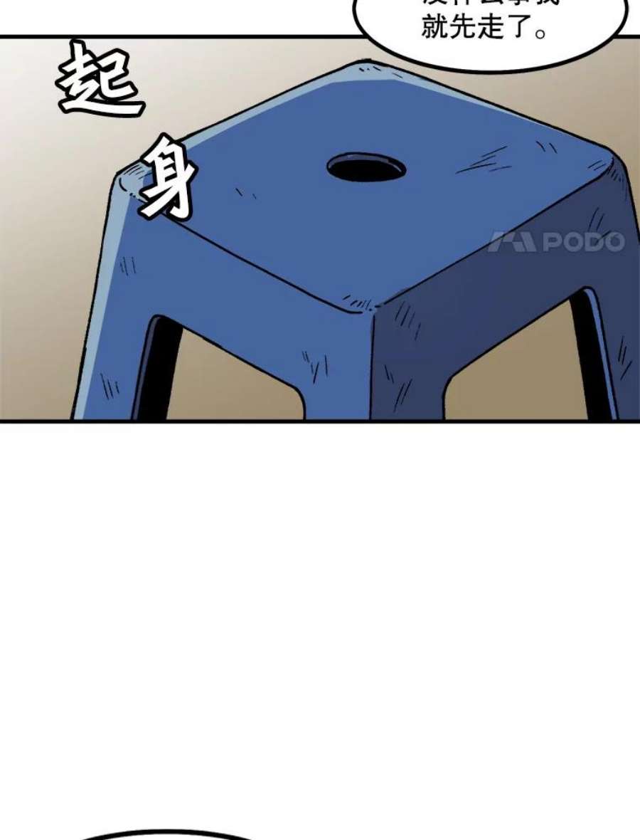 62.jpg