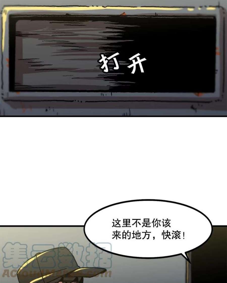 76.jpg