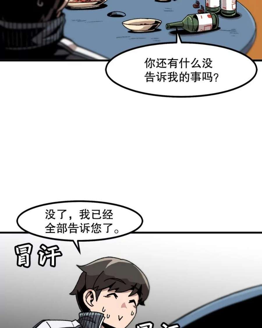 51.jpg