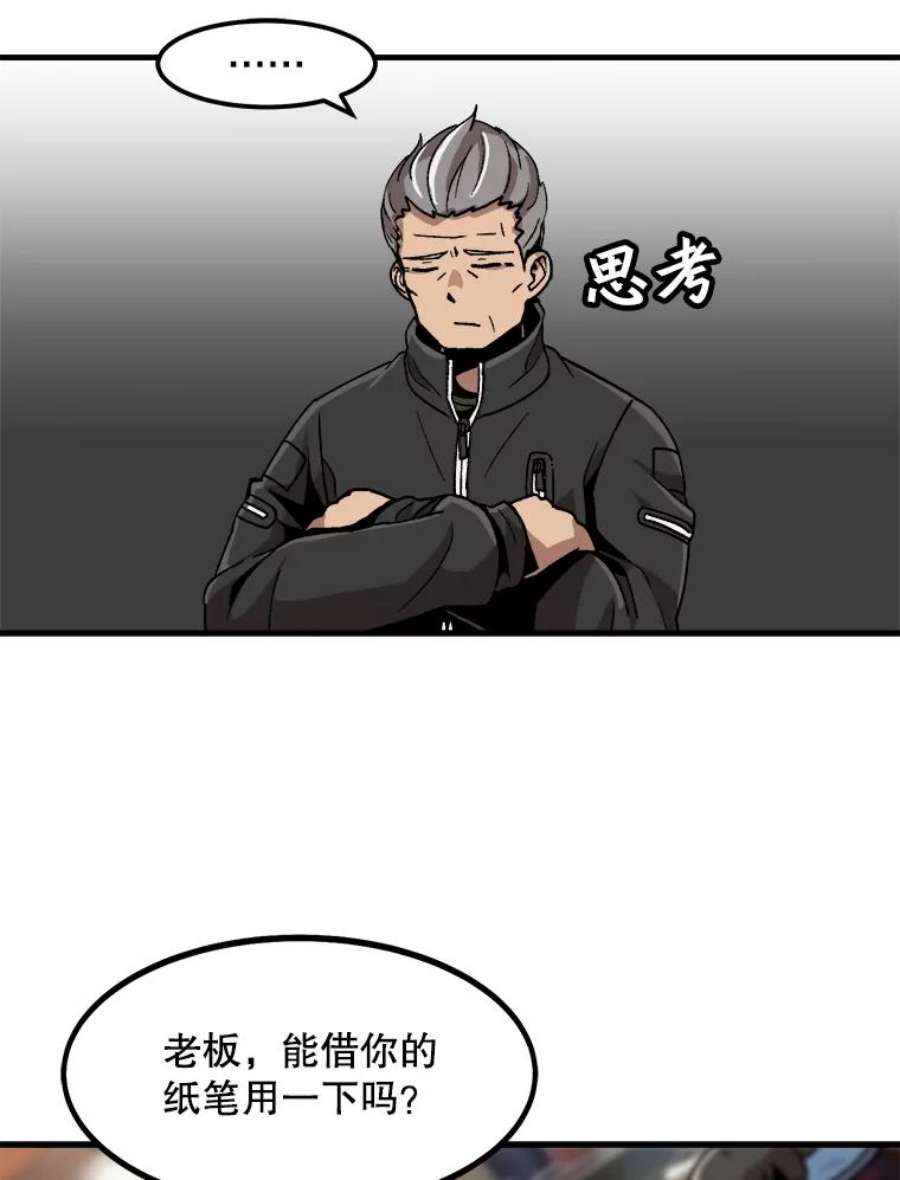 57.jpg