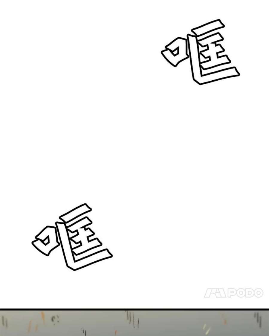 75.jpg