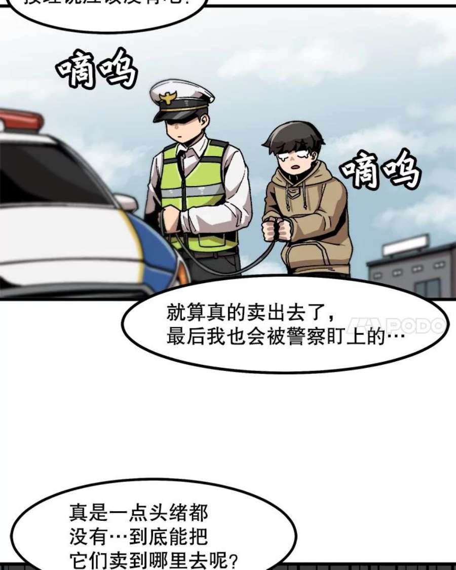 21.jpg