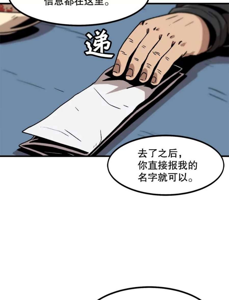 60.jpg