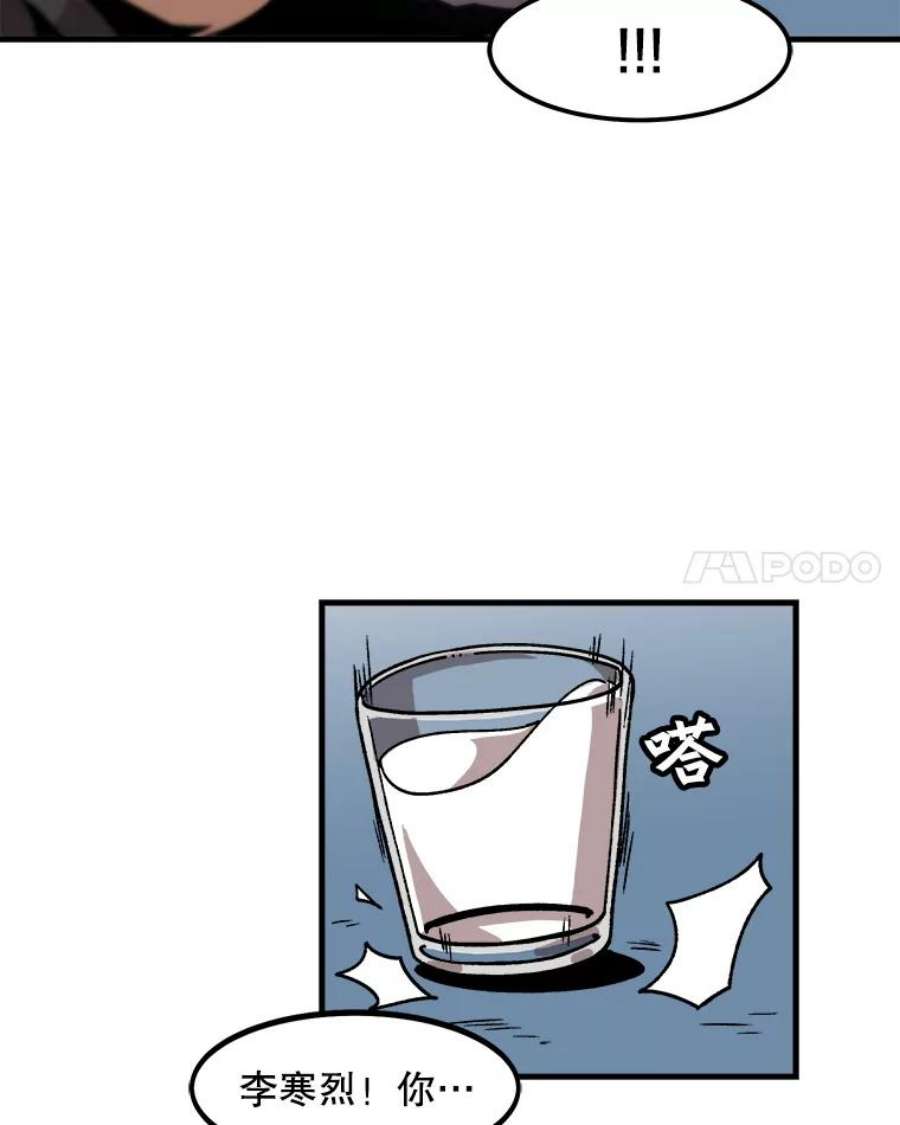 45.jpg