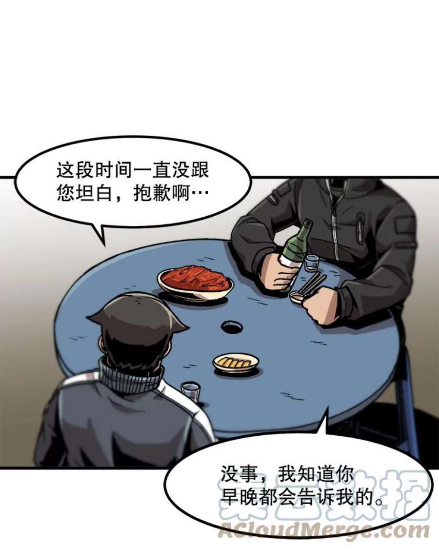 40.jpg