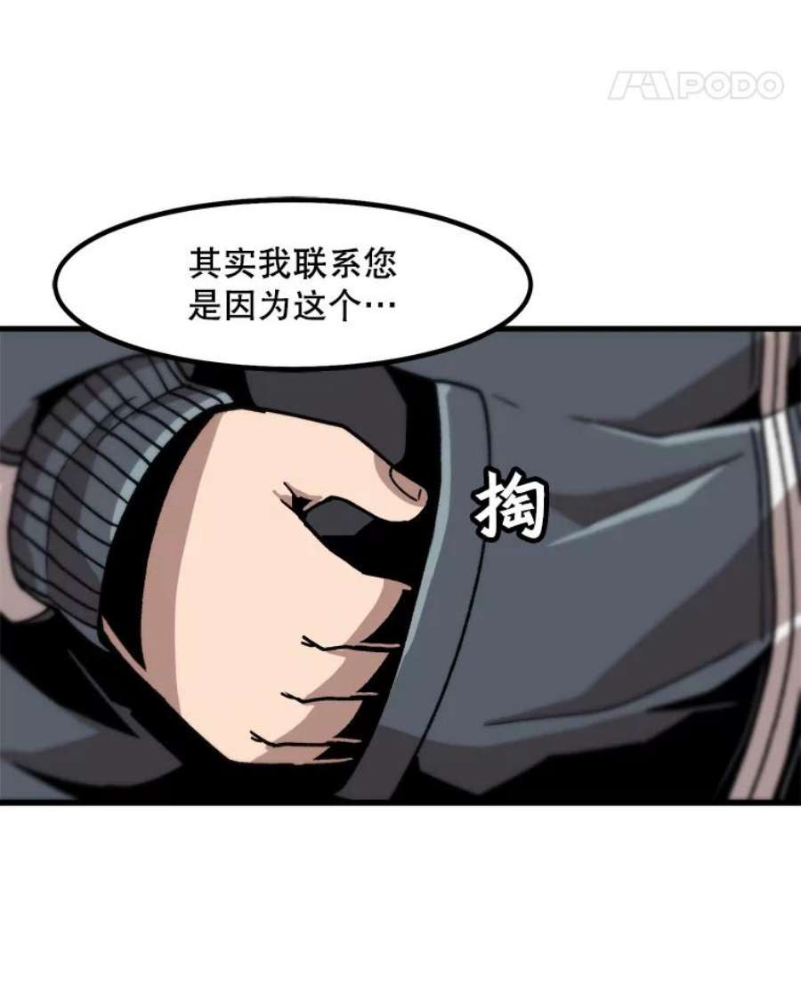 42.jpg