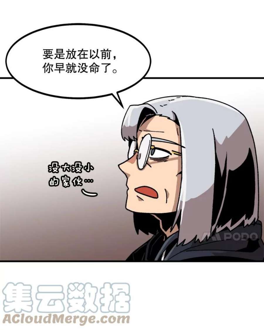 73.jpg