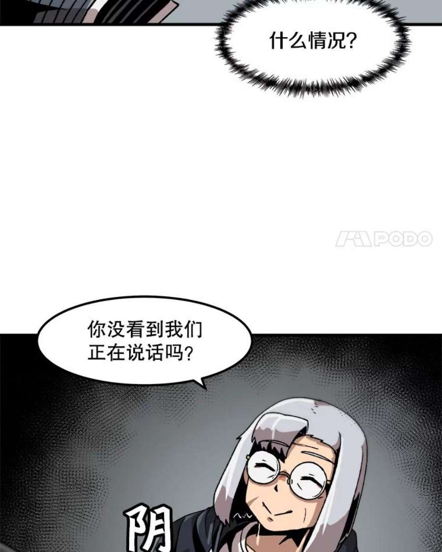 53.jpg