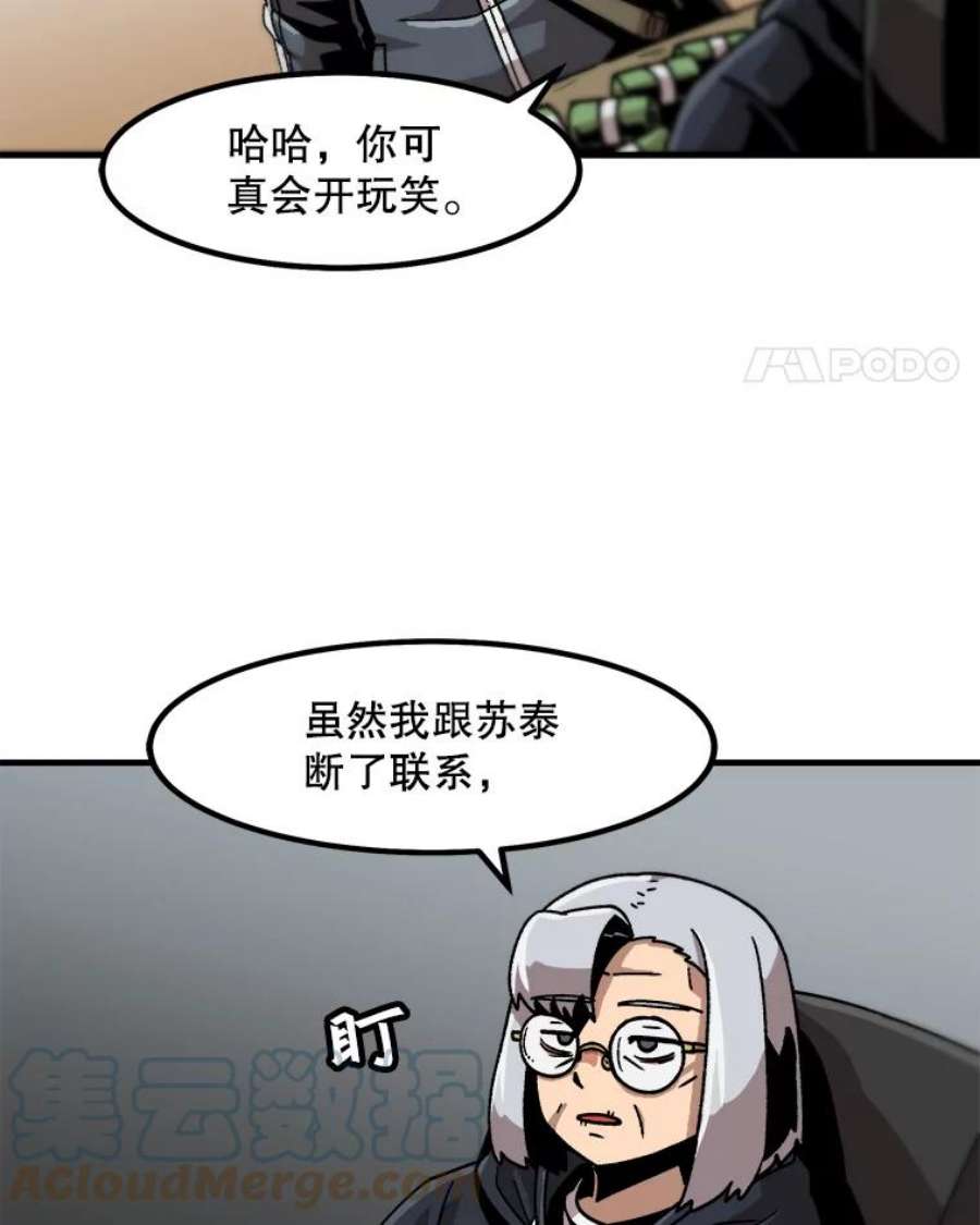 70.jpg