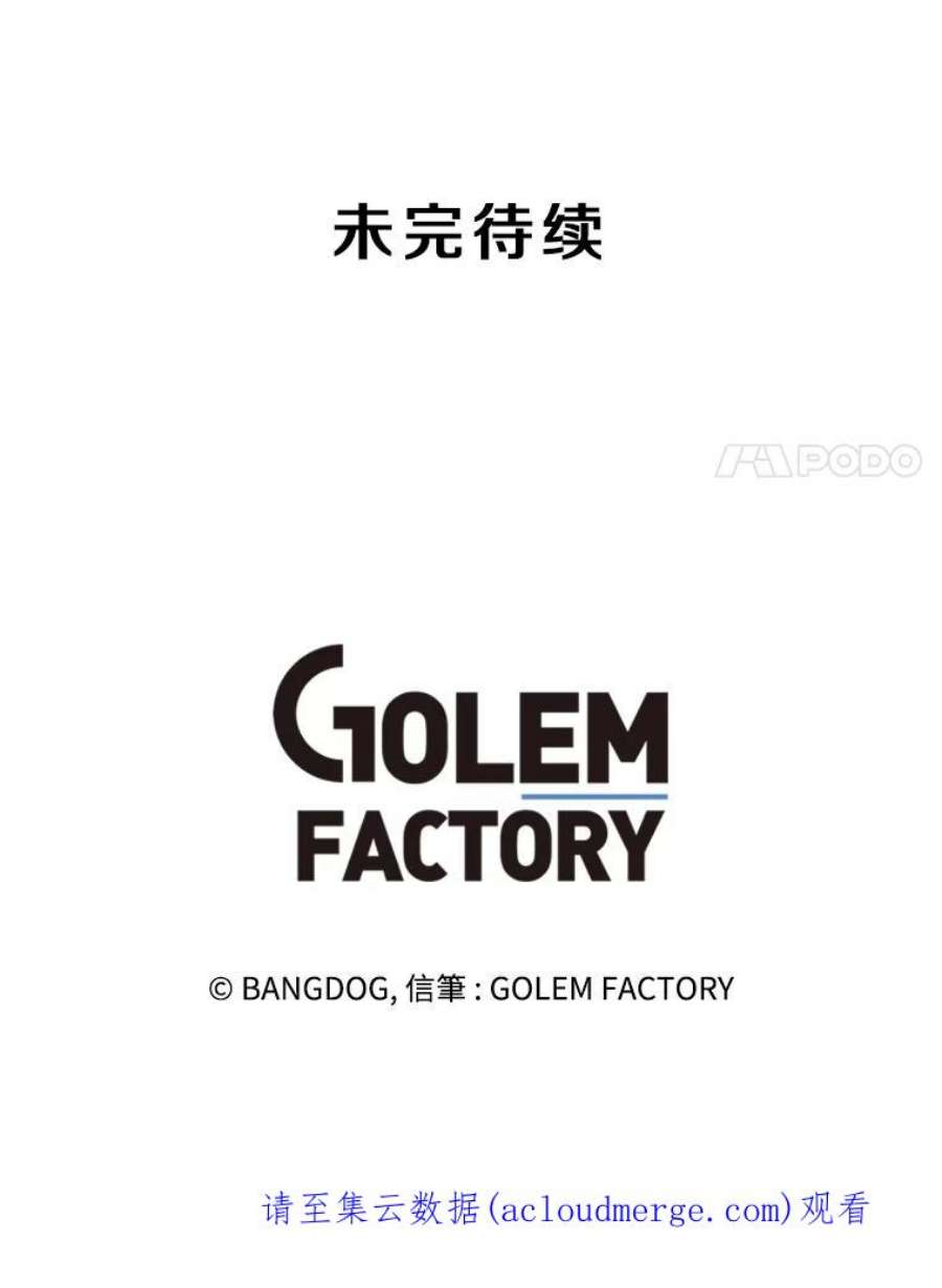 90.jpg