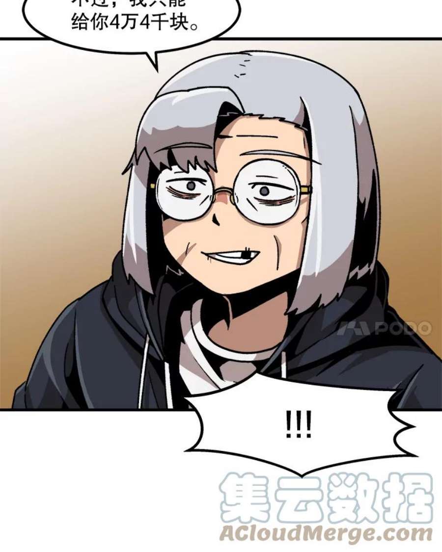 46.jpg