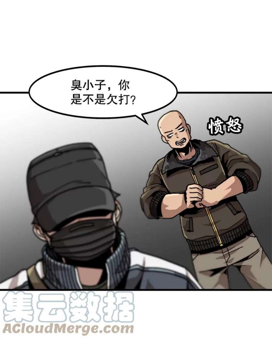 49.jpg