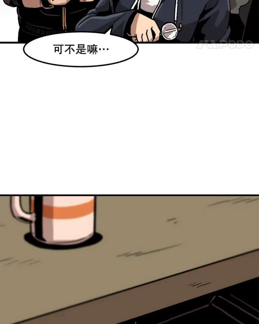 77.jpg