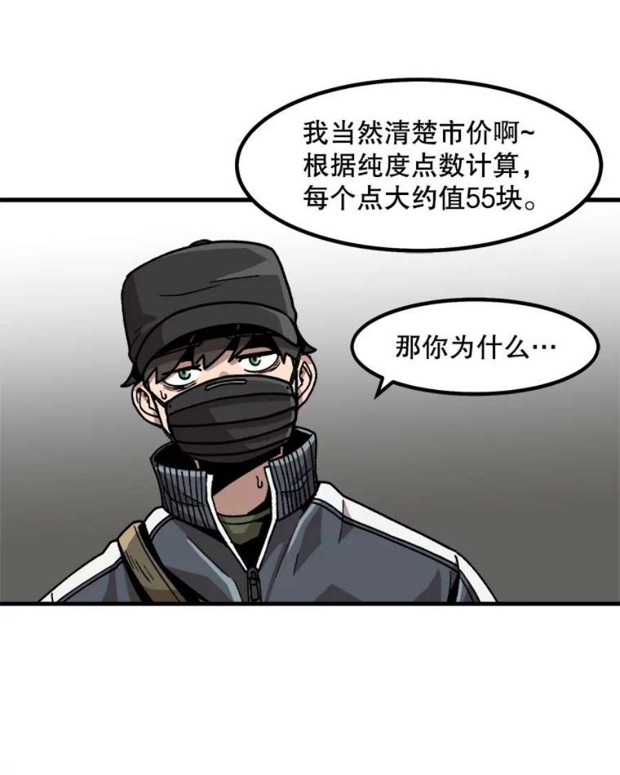 57.jpg