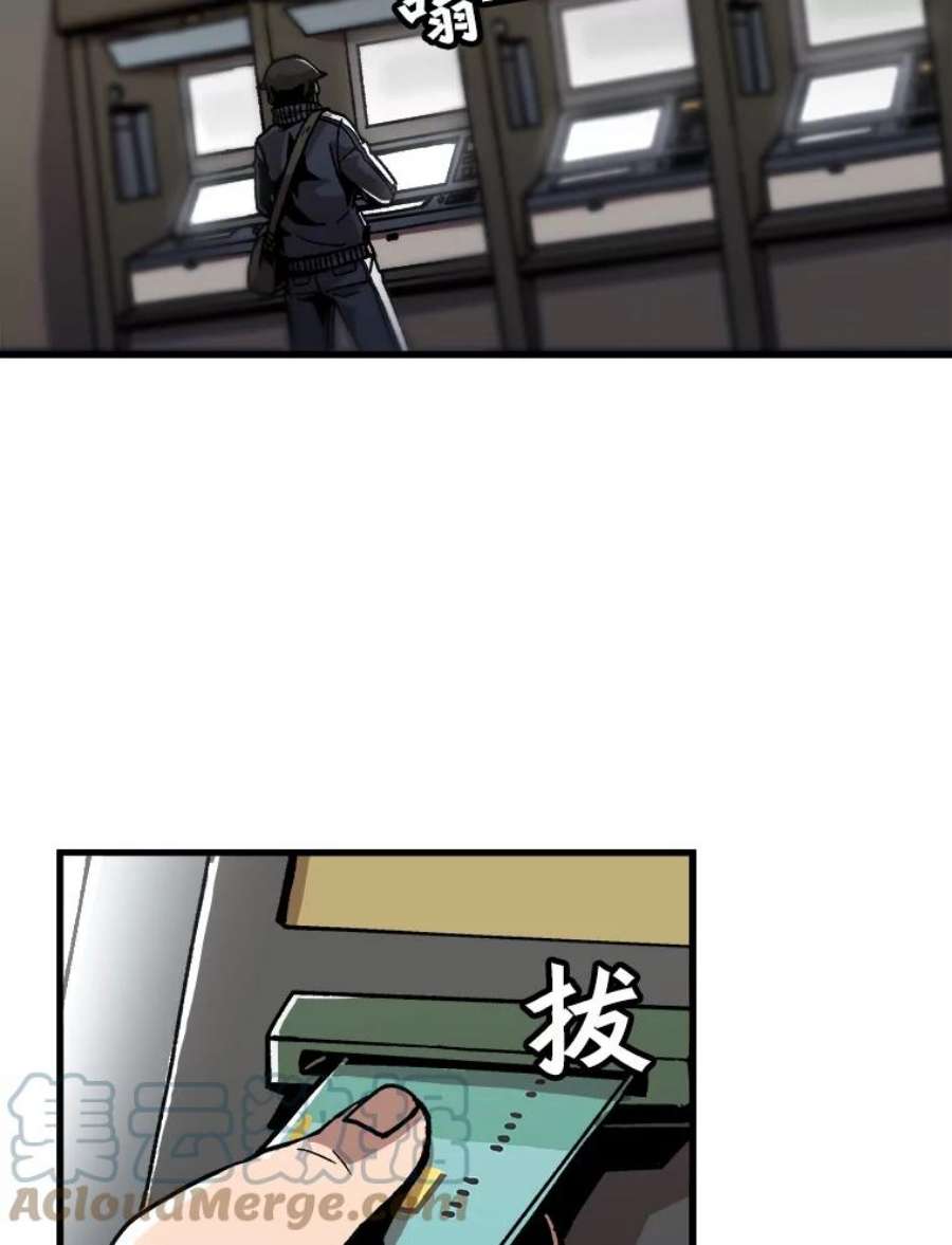 82.jpg