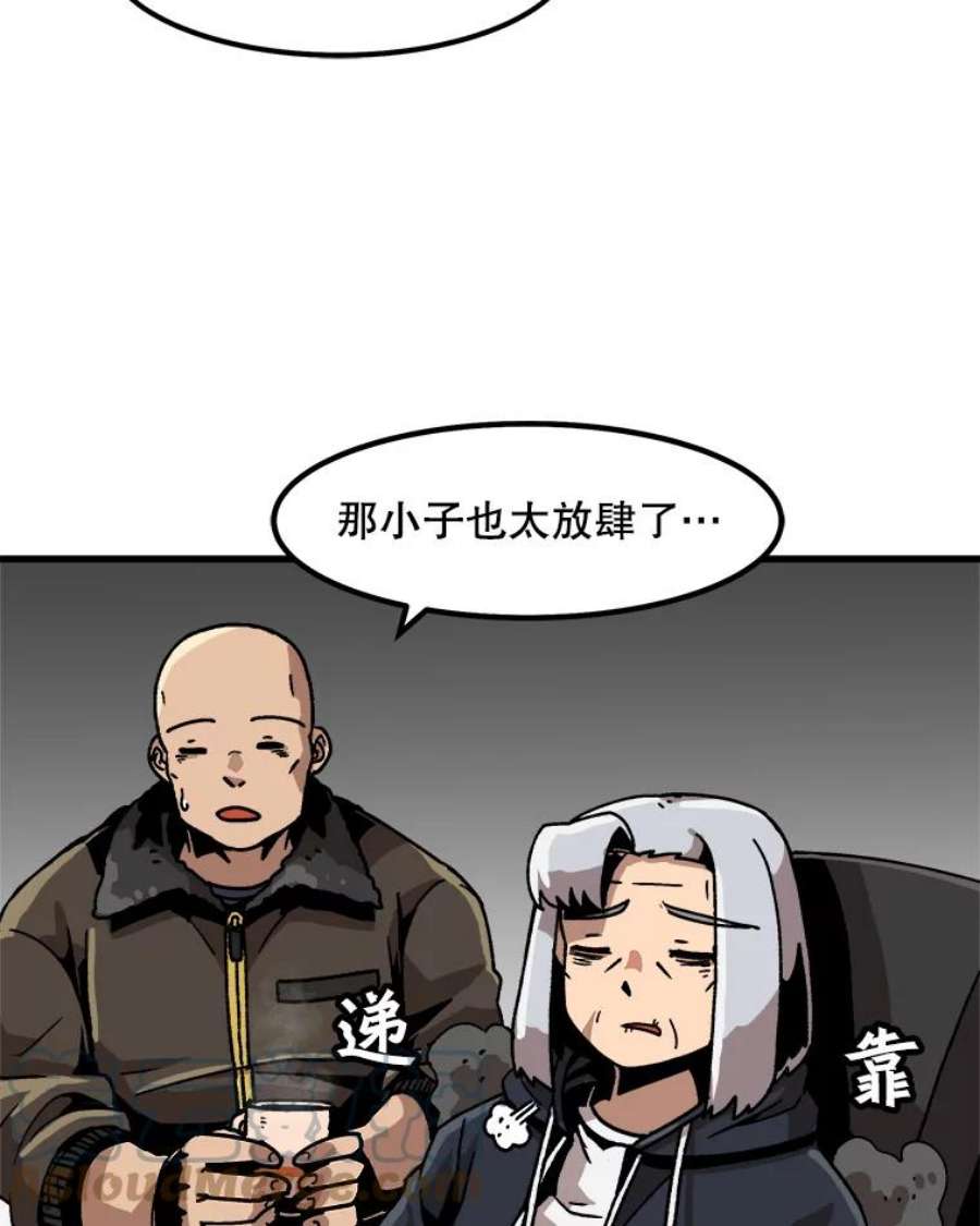 76.jpg
