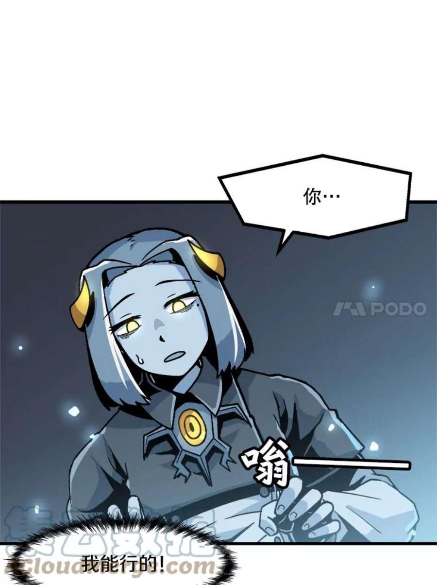 58.jpg