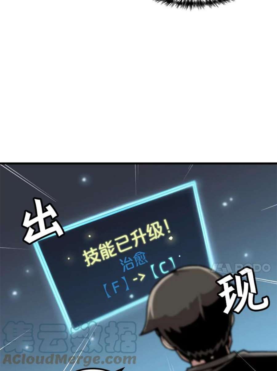 61.jpg