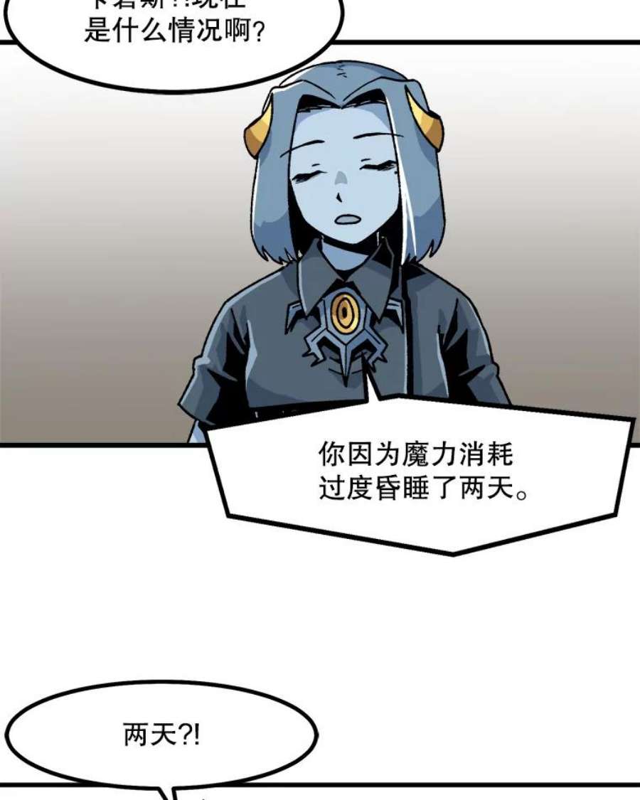 77.jpg