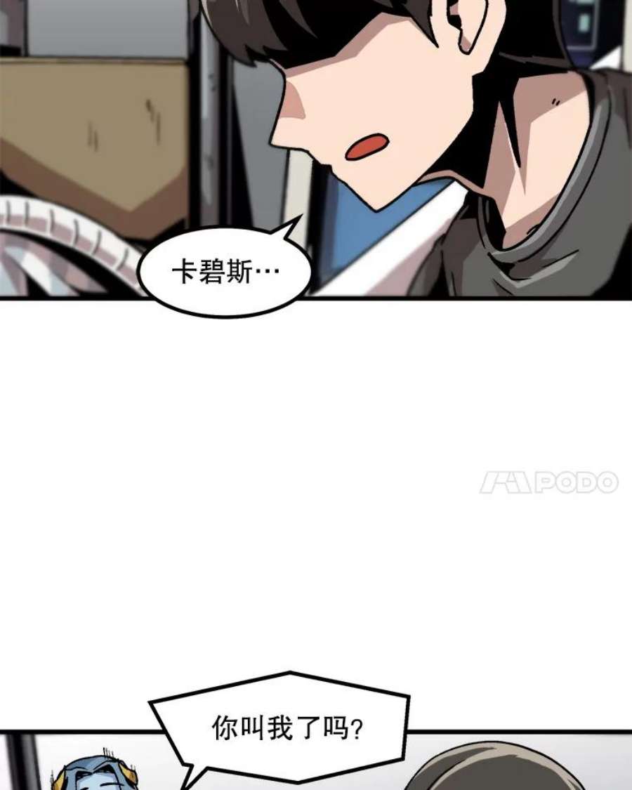 38.jpg