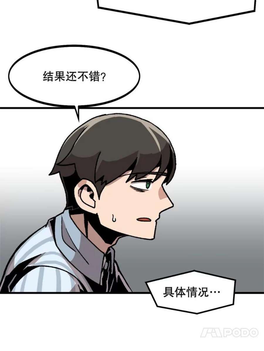 81.jpg