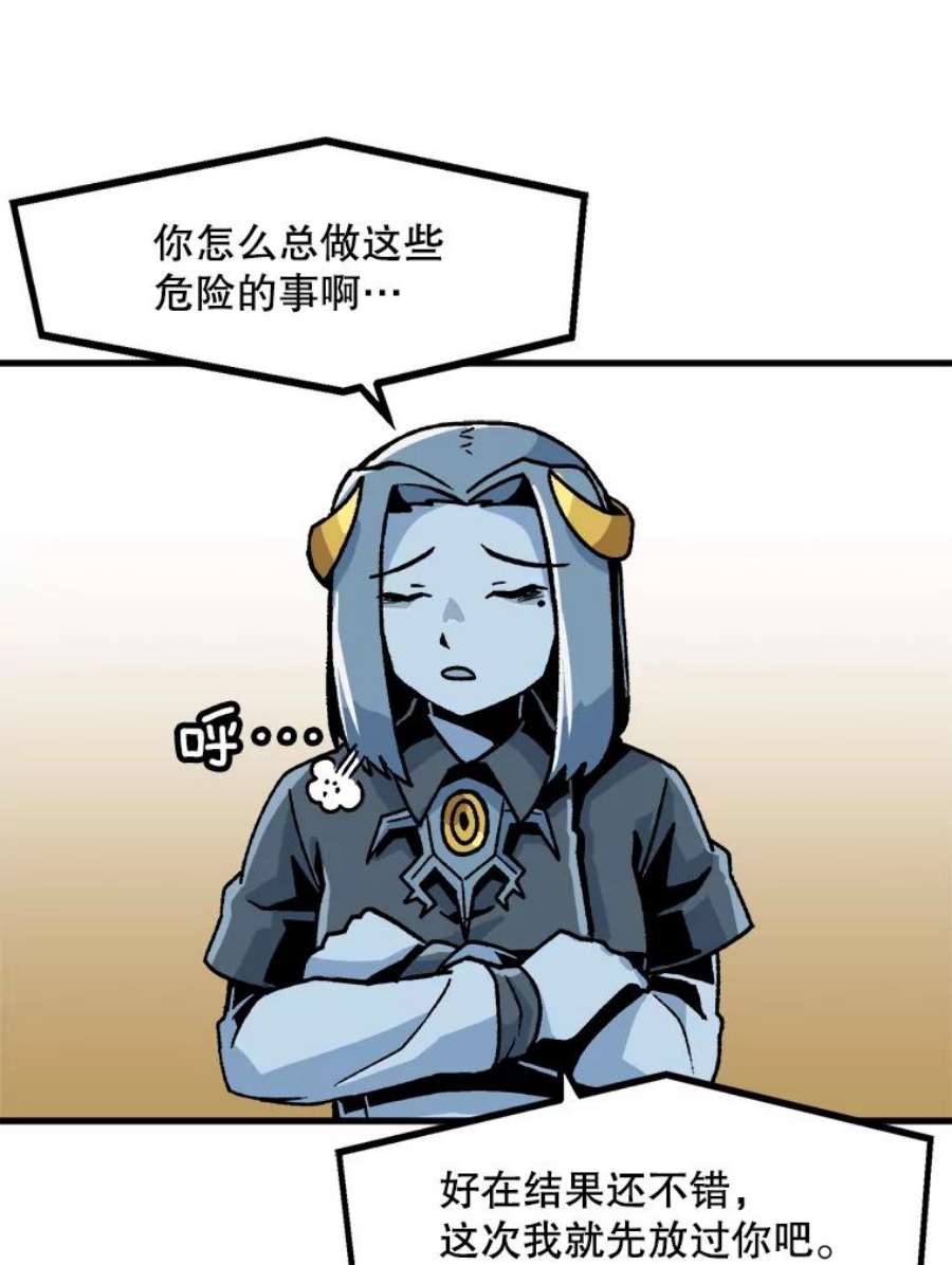 80.jpg