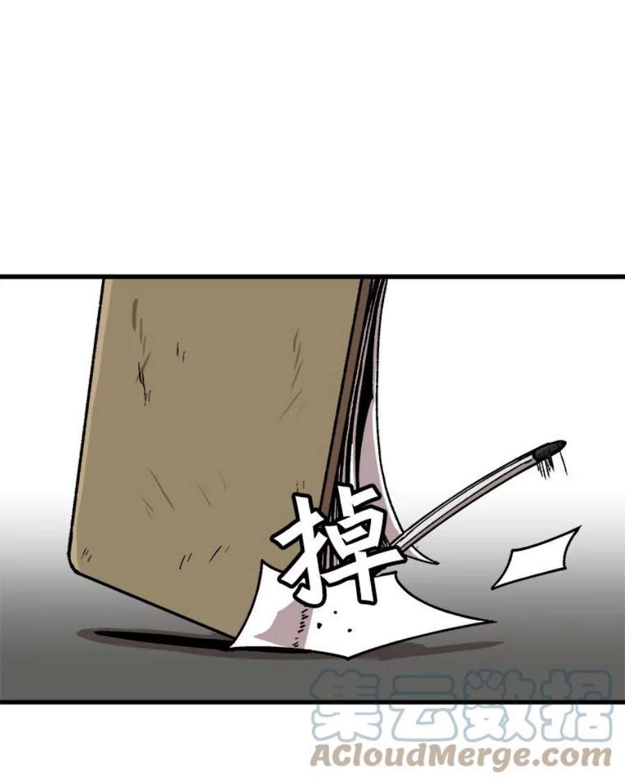 67.jpg
