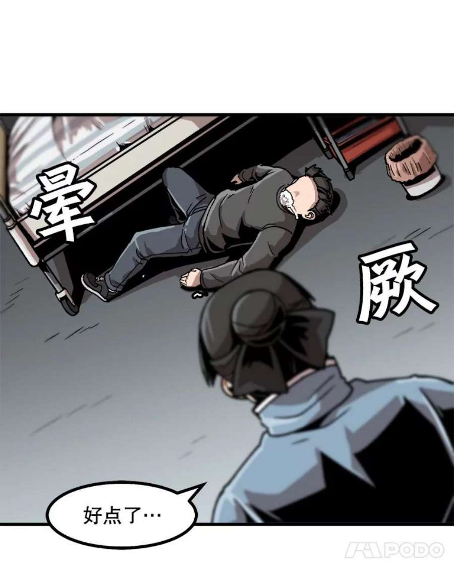 65.jpg