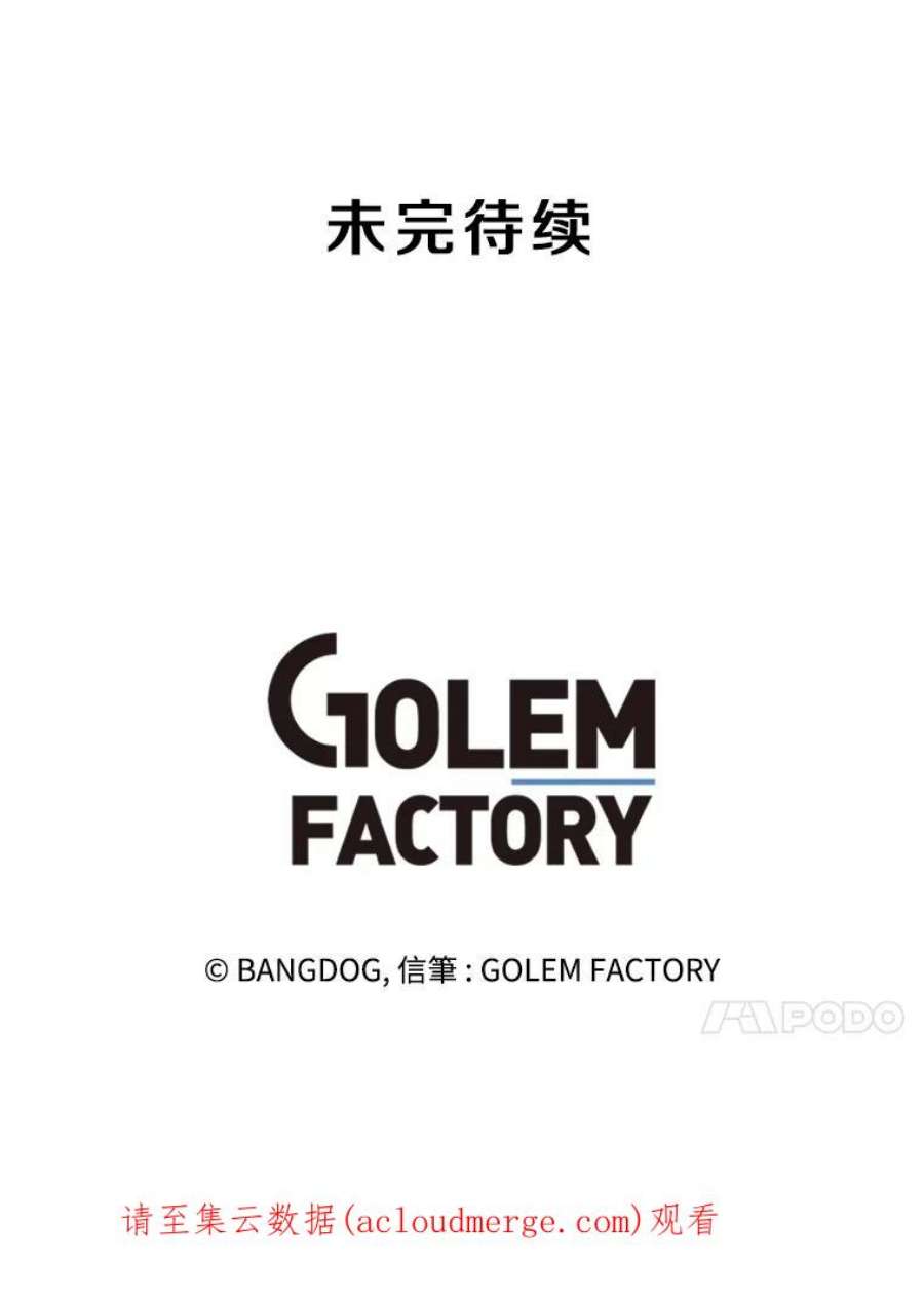 99.jpg