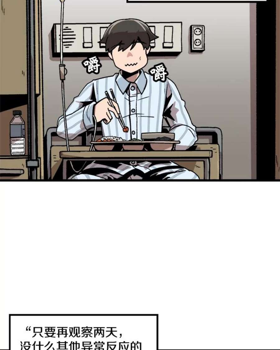 39.jpg