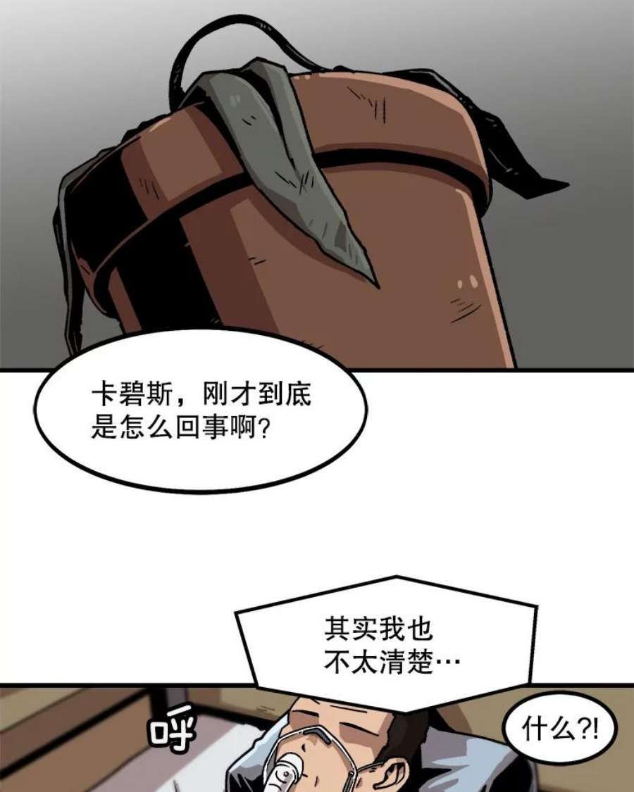 78.jpg
