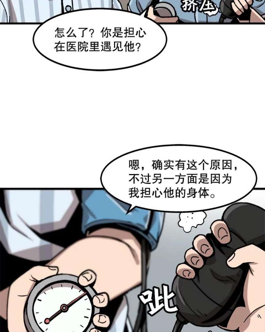 47.jpg