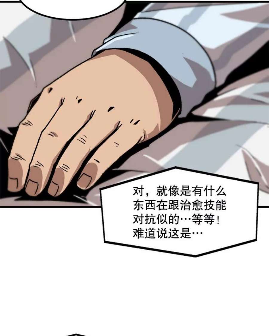 80.jpg