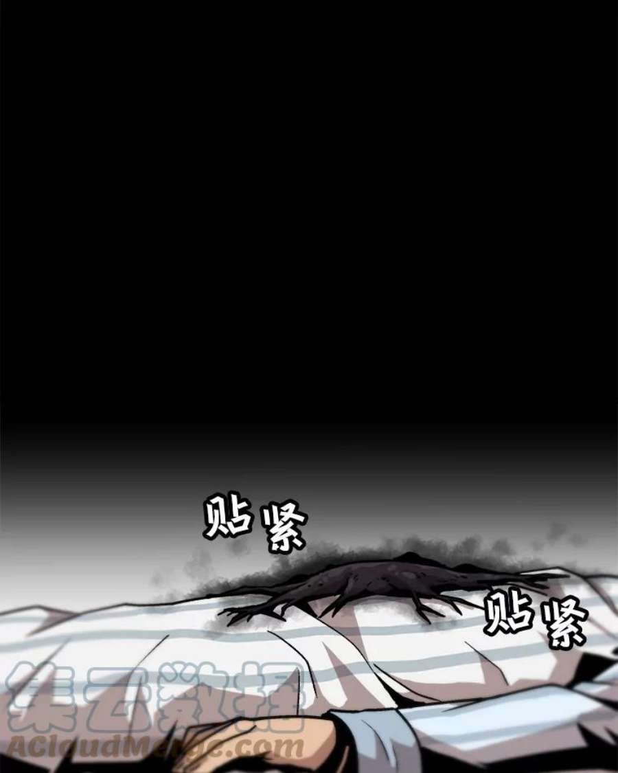 88.jpg